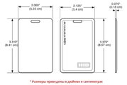iC2080 Бесконтактный идентификатор